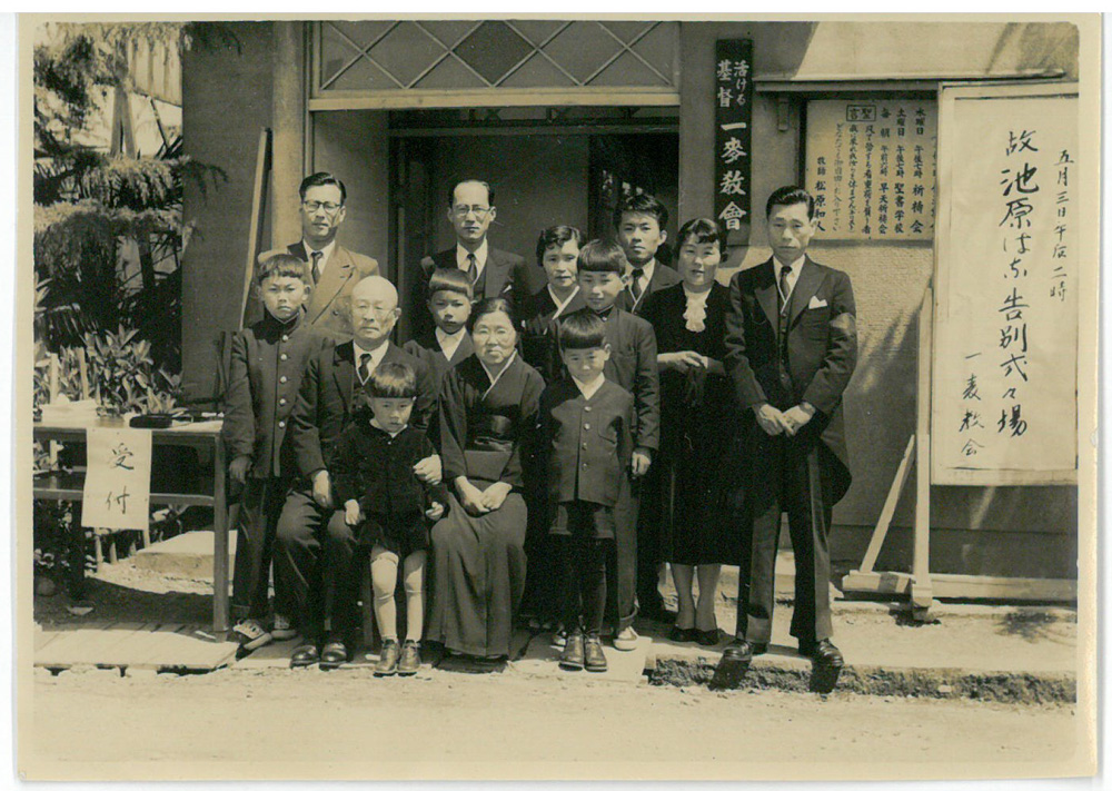 一麦教会(当時は名古屋市千種区仲田)